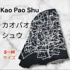 Item thumbnail for item f4319229-854b-4464-8cf8-7314c4ec8e3c