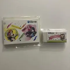 Vtuber メモ用紙セット　アニメジャパン　東放学園
