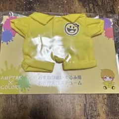 Item thumbnail for item 7ccd7adb-b658-4d22-8c50-ad40fff10b66