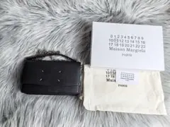 Maison Margiela ブラックショルダーバッグ