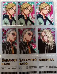 サカモトデイズ ジャンプGIGA クリアチケット 神々廻 シン 坂本 サカデイ