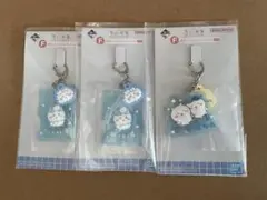 Item thumbnail for item 3ff07e68-25c4-4514-a530-25e0b69fafae