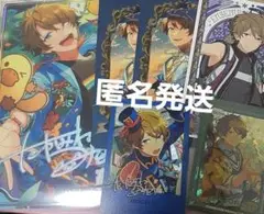 あんスタ 高峯翠 ポートレート ミュージアムカード アルカナ 星幻時序 ギラカ
