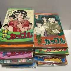 Item thumbnail for item e6923920-daed-4226-abea-68e00c1a54ed