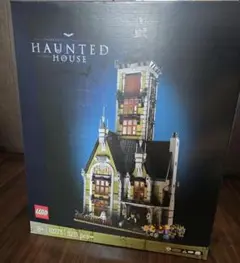 【新品未開封】LEGO 10273 お化け屋敷