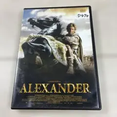 アレキサンダー('04米)