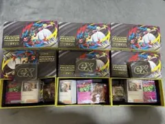 ポケモンカードゲームMEGAプレミアムトレーナーボックス(パックのみ出した)3点