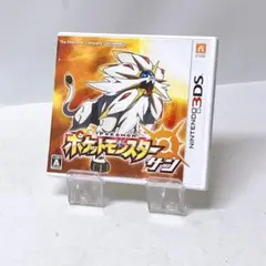 ポケットモンスター サン 3DS ソフト