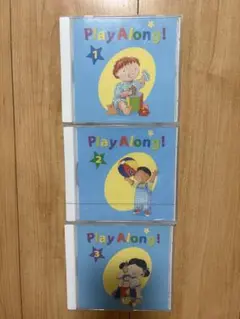 DWE プレイアロングCD3枚セット　美品　playalong
