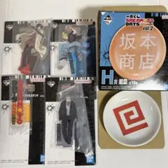 一番くじ SAKAMOTO DAYS vol.2 H賞絵皿　I賞アクリルスタンド