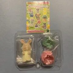 シルバニアファミリー　赤ちゃん　お花畑　おともだち　シークレット　みるくうさぎ