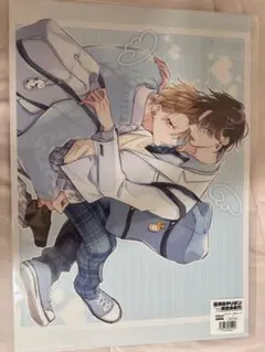 伝説のヤリチンvs鉄壁の尻穴♡ととふみ♡カフェ♡ポスター2枚セット