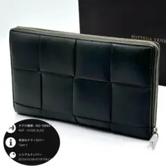 Item thumbnail for item aee3b499-63a0-46c5-9a94-8fd7aa212fda
