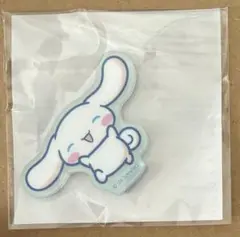 シナモン シナモロール アクリルステッカー 応援ありがとう ノベルティ サンリオ