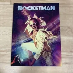 ROCKETMAN パンフレット A4サイズ