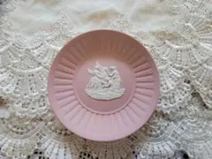 ウエッジウッド⭐小皿⭐ピンク