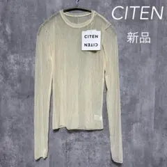 新品　＜CITEN＞シアートップ　シテン