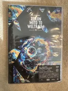 Item thumbnail for item 38959e84-e292-4fa6-a7b0-5888867e7b0c