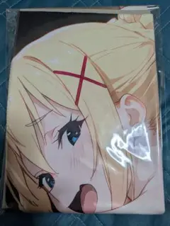 未開封　おりきゃら　このすば　ダクネス　超大バスタオル　4894