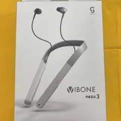 値下げ　Vibone nezu 3 骨伝導 集音器 ホワイト　イヤホン Amazon.co.jp: Vibone nezu 3 骨伝導集音器 (ブラック) : 家電