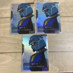 EXベース リミテッドボックスver.β EXBP-001 パラレル3枚