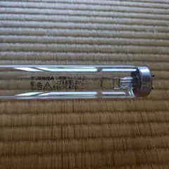 TOSHIBA 殺菌灯 GL20