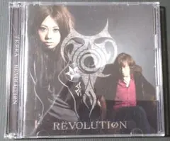 TERRA REVOLUTION beatmania