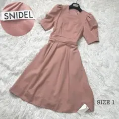 Item thumbnail for item 6ef001e2-9a9e-4420-a012-996b69808fa1