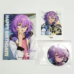 あんスタ　ユメ 冬芽　セット