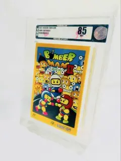 Item thumbnail for item b05c90a2-8b20-42a1-8ad5-b354d4c3fb4e