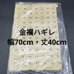 Item thumbnail for item 3ebe566e-d3dc-4a42-ae8c-79bb2863ec88