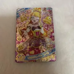 アイプリリング3 じゅりあ