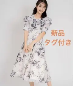 Item thumbnail for item 4e2d5f82-1439-4707-aef5-81c6ebbbb535