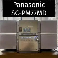 2025年最新】Panasonic SC-PM77MD CD・MDの人気アイテム - メルカリ