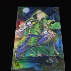 小早川秀包 ☆絆☆英傑大戦