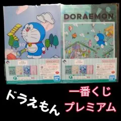 ドラえもん A4クリアファイル 2枚セット　一番くじプレミアム フルコンプ