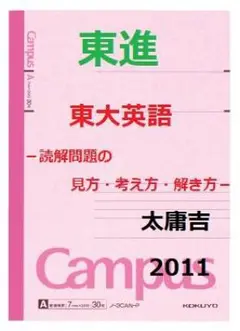 2025年最新】太庸吉の人気アイテム - メルカリ