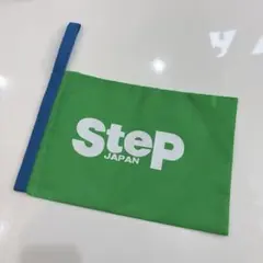 【新品】STEP SPORTS 陸上競技　シューズ袋　シューズケース　スパイク