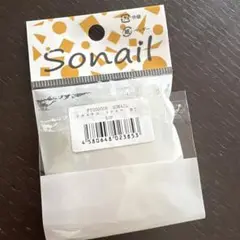 ナチュラルスクエア#3 46枚