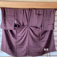 着物 袷 小紋 色無地 織柄 焦茶 156