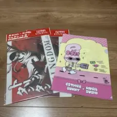 KINGDOM マルチシート 2枚セット＋エスターバニー✕くら寿司クリアファイル