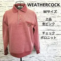 Item thumbnail for item d3619cb9-86f8-4476-816a-9cd057d2ef80