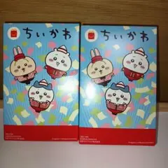 ちいかわ ハッピーセット ちいかわのメモセット うさぎのシールディスペンサー