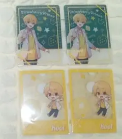 るぅとくんカード