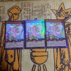 ラッシュデュエル　プランティングピクシー