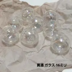 貫通 ガラス 16ミリ 8個