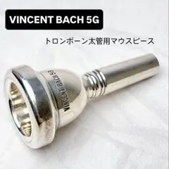 Item thumbnail for item 912afcc8-6bd6-4182-8107-5d62ae3738da