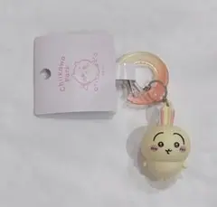 ちいかわ ちいかわパーク フィギュアキーホルダー うさぎ 未使用