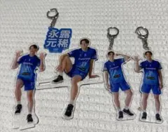 大阪ブルテオン 永露元稀 選手 アクスタセット