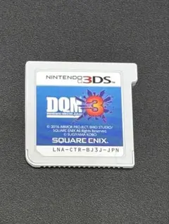 DQM3 ニンテンドー3DS ソフト